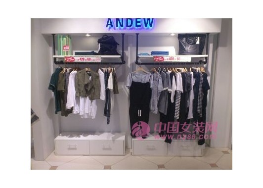 ANDEW旗舰店/专卖店/专柜形象(图6)