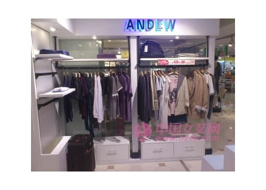 ANDEW_5