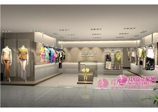 百姓罗衣旗舰店/专卖店/专柜形象(图1)