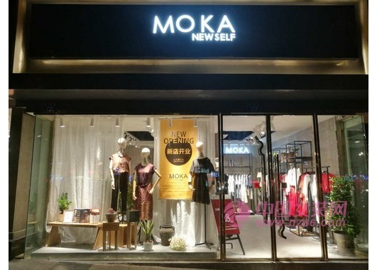 内江街心花园店_图2