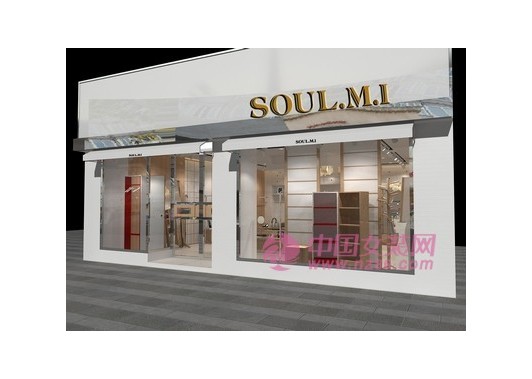 soul.m.i_7