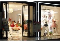 若好旗舰店/专卖店/专柜形象