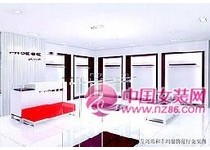 瑞和菲玛女装店铺