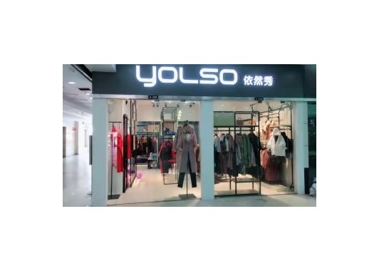 塘厦新大新商场依然秀_图9