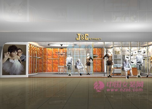J&C STREET_8
