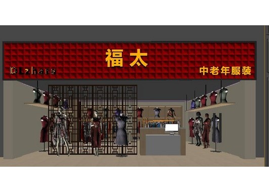 2店_图2