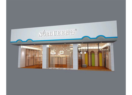 惠州博罗二店(长宁店)_图4