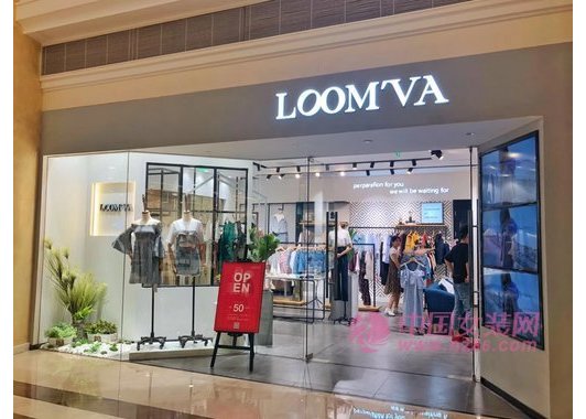 LOOM'VA上海环球港店