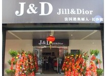 迪奥丽人旗舰店/专卖店/专柜形象
