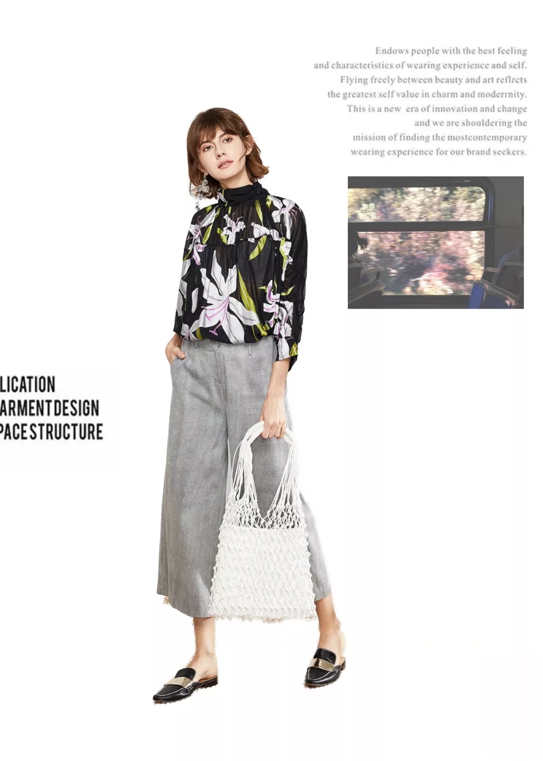 MYMO 2019ss 春风摇曳的季节，着一身明媚[图4]