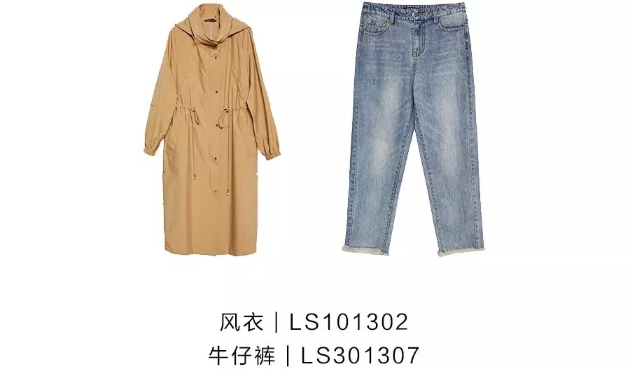 蓝色倾情职场穿搭 Pick这4套搭配,照着穿美炸了!(图16) 蓝色倾情职场穿搭 Pick这4套搭配,照着穿美炸了!(图16)