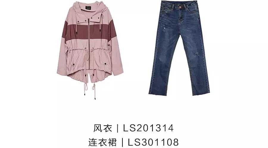 蓝色倾情职场穿搭 Pick这4套搭配,照着穿美炸了!(图18) 蓝色倾情职场穿搭 Pick这4套搭配,照着穿美炸了!(图18)