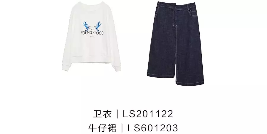 蓝色倾情职场穿搭 Pick这4套搭配,照着穿美炸了!(图22) 蓝色倾情职场穿搭 Pick这4套搭配,照着穿美炸了!(图22)