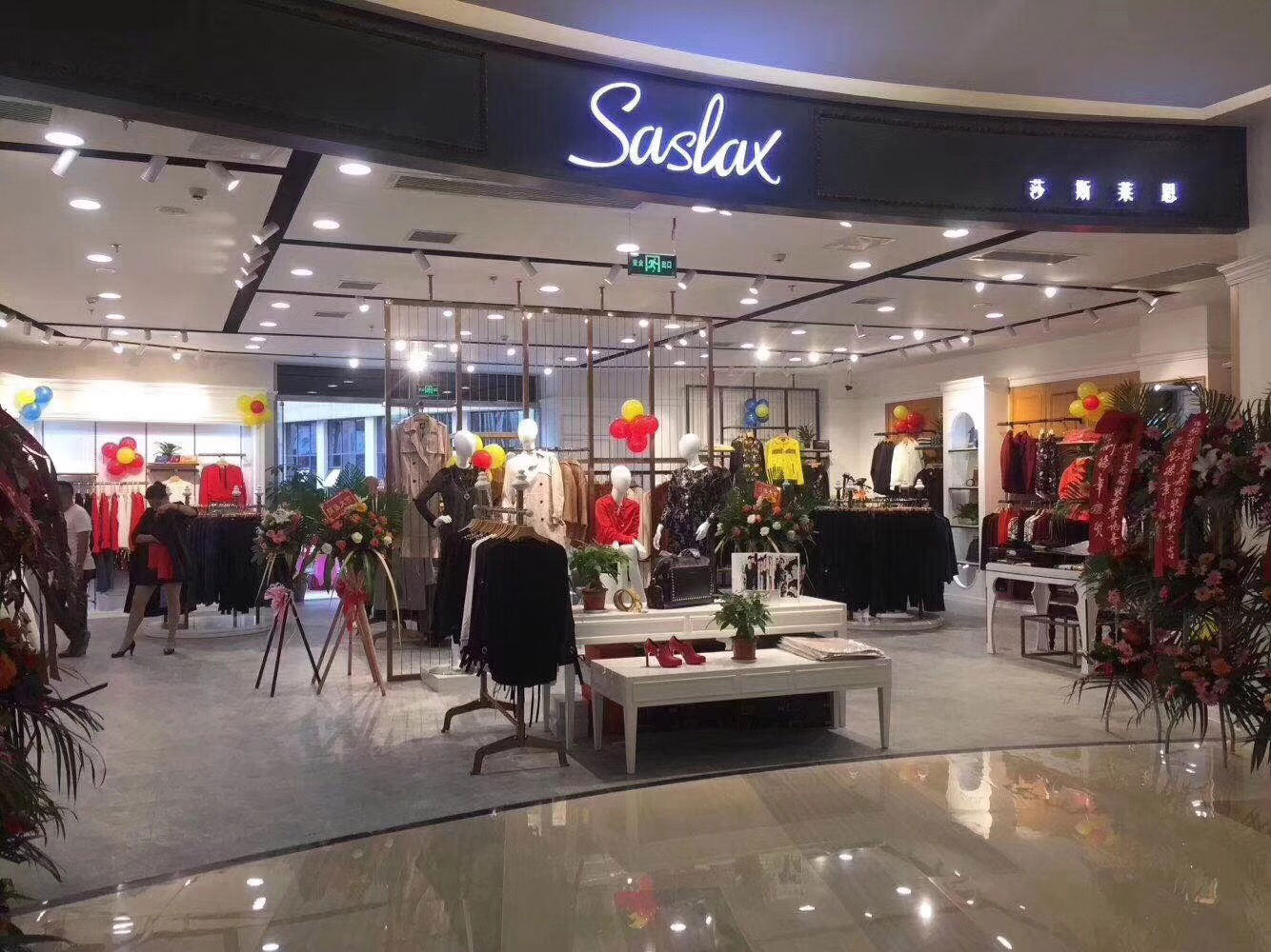 平均7会有1家店开！莎斯莱思中国拓店数居服装加盟连锁行业榜首[图3]