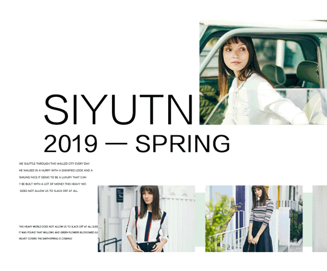 SIYUTN丝雨桐 2019春装上新 都市慢行 &middot; 享生活[图1]