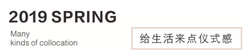 OXALIS澳莉丝 穿衣潜力股“袁姗姗”化身时髦霸气 girl !(图11) OXALIS澳莉丝 穿衣潜力股“袁姗姗”化身时髦霸气 girl !(图11)