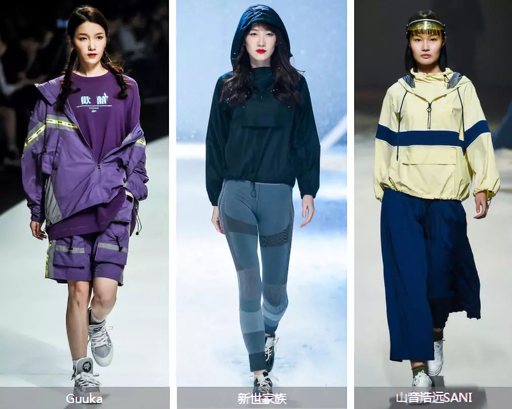 2019广东时装周-春季数据趋势报告(图8) 2019广东时装周-春季数据趋势报告(图8)