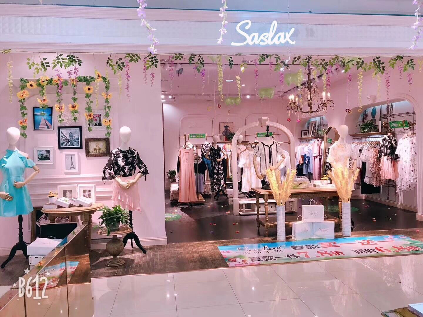 如何提升店铺业绩？莎斯莱思的20条锦囊助你业绩翻倍[图3]