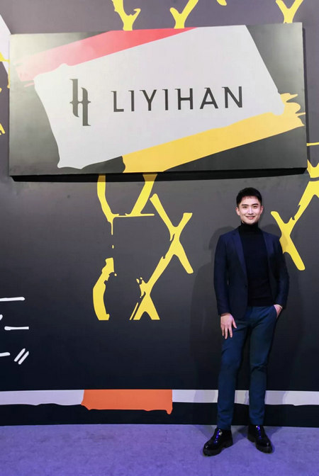 上海时装周 LIYIHAN 2019AW 多面女性(图53) 上海时装周 LIYIHAN 2019AW 多面女性(图53)