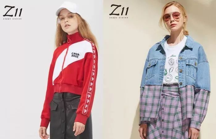 2019的流行趋势,终于又适合我们普通人了!!(图22) 2019的流行趋势,终于又适合我们普通人了!!(图22)
