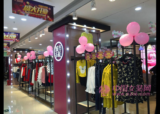 一流的店铺业绩为什么好?因为他们做到了这两个一流(图2) 一流的店铺业绩为什么好?因为他们做到了这两个一流(图2)