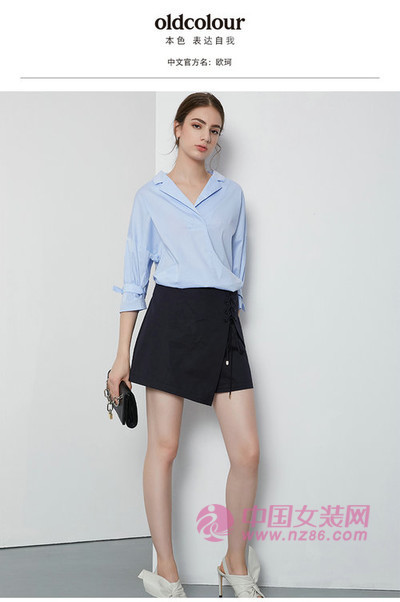 欧珂   春夏之交简单又好看的搭配[图2]