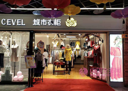 为什么服装销售老手会输给销售新手?差距就在这一点!(图1) 为什么服装销售老手会输给销售新手?差距就在这一点!(图1)