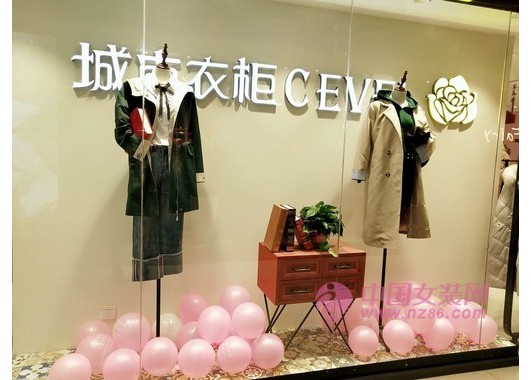为什么服装销售老手会输给销售新手?差距就在这一点!(图3) 为什么服装销售老手会输给销售新手?差距就在这一点!(图3)