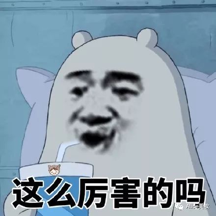 夏天一字肩这样穿，简直美得不像话！[图3]