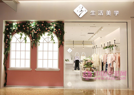 37度生活美学馆女装品牌怎么样？[图1]