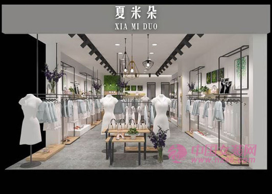 开服装店必备的条件和手续有哪些 你都知道吗?(图1) 开服装店必备的条件和手续有哪些 你都知道吗?(图1)