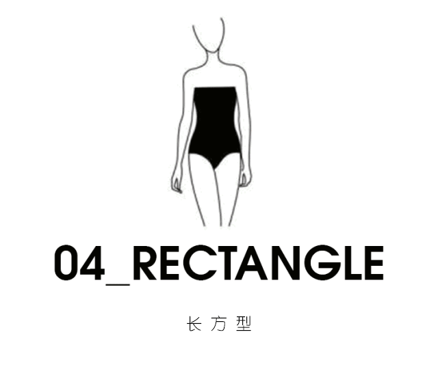 卡蔓最全的显瘦穿搭攻略,你知道你是哪种体型吗?(图25) 卡蔓最全的显瘦穿搭攻略,你知道你是哪种体型吗?(图25)