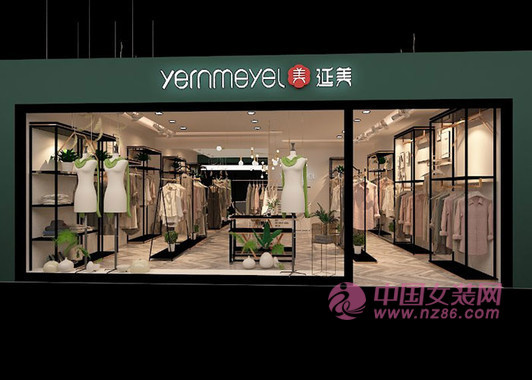 好听的女装店名怎么取?最新女装店名大全分享(图5) 好听的女装店名怎么取?最新女装店名大全分享(图5)