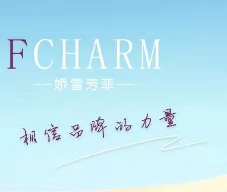 2019时尚深圳展 迪如服装与你不见不散!(图6) 2019时尚深圳展 迪如服装与你不见不散!(图6)