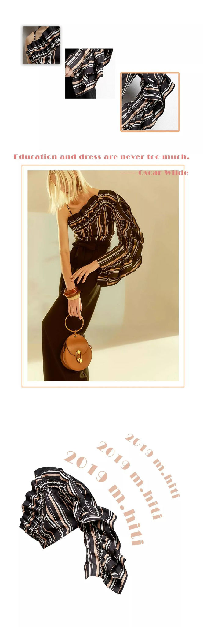 MYMO & M.HITI 19SS 荷叶边加在衣服哪里最甜？[图3]