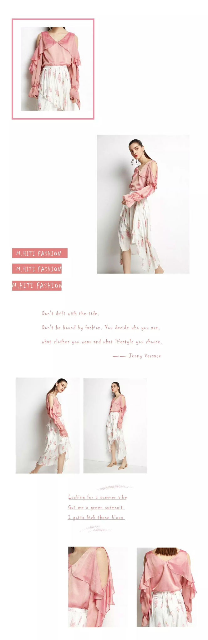 MYMO & M.HITI 19SS 荷叶边加在衣服哪里最甜?(图6) MYMO & M.HITI 19SS 荷叶边加在衣服哪里最甜?(图6)