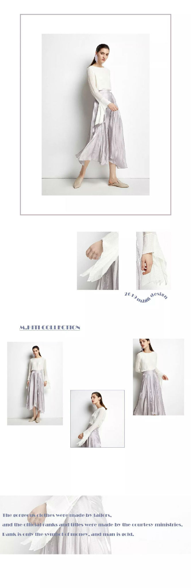 MYMO & M.HITI 19SS 荷叶边加在衣服哪里最甜?(图7) MYMO & M.HITI 19SS 荷叶边加在衣服哪里最甜?(图7)