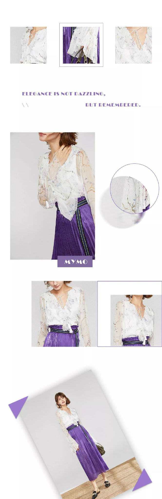 MYMO & M.HITI 19SS 荷叶边加在衣服哪里最甜?(图8) MYMO & M.HITI 19SS 荷叶边加在衣服哪里最甜?(图8)