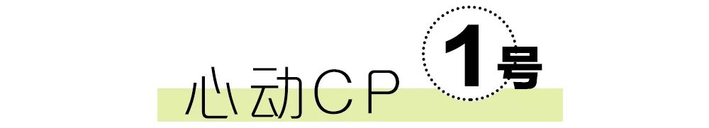 太平鸟 夏日热恋季 短裙的心动信号(图17) 太平鸟 夏日热恋季 短裙的心动信号(图17)