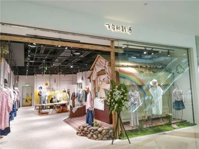重磅!2019半年度女装品牌榜单新出炉(图8) 重磅!2019半年度女装品牌榜单新出炉(图8)