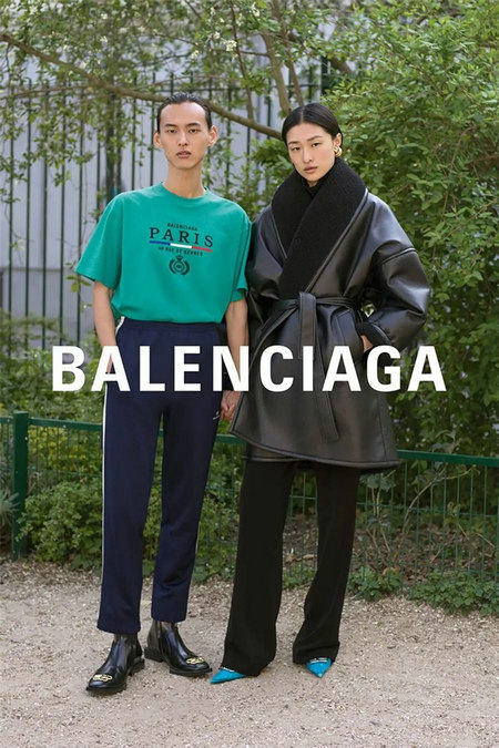 巴黎街头爱的伴侣 Balenciaga 2019 秋冬广告形象大片(图5) 巴黎街头爱的伴侣 Balenciaga 2019 秋冬广告形象大片(图5)