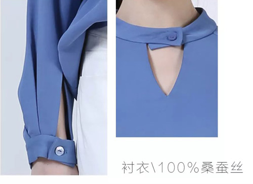 FA LOUINA 八月的爱 一抹清新浅淡的蓝(图8) FA LOUINA 八月的爱 一抹清新浅淡的蓝(图8)