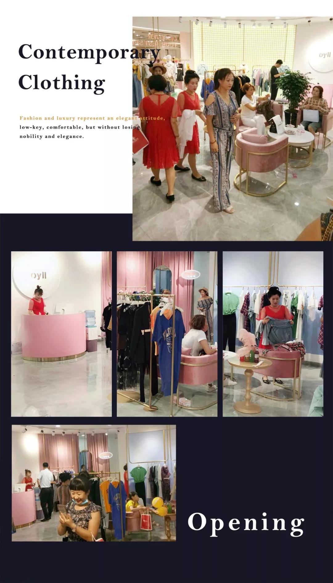 【欧伊力】五店齐开,激情八月,跨越南北!(图11) 【欧伊力】五店齐开,激情八月,跨越南北!(图11)