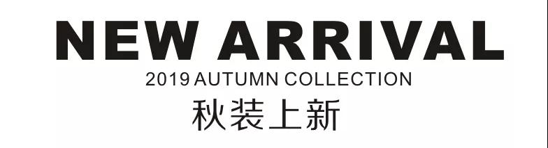 【欧伊力】五店齐开,激情八月,跨越南北!(图24) 【欧伊力】五店齐开,激情八月,跨越南北!(图24)