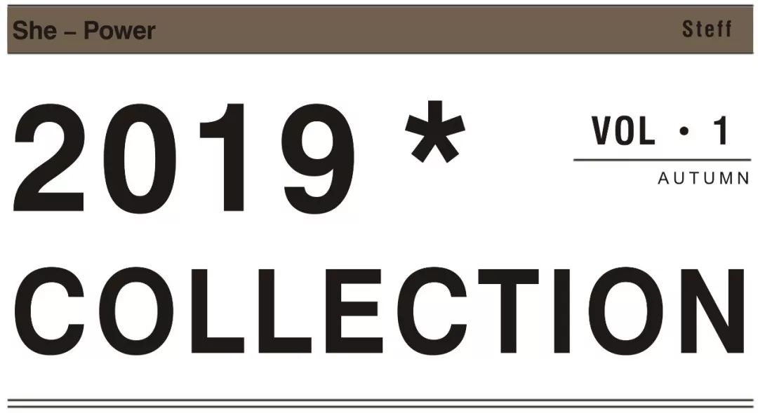 她力量 · Vol.1 为自由而生 I AM I(图1)