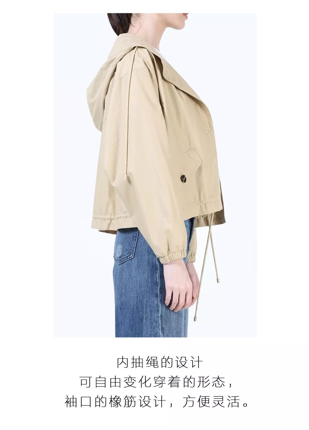 FA LOUINA 卡其色:热烈与安静,都是生命的自由状态(图8) FA LOUINA 卡其色:热烈与安静,都是生命的自由状态(图8)