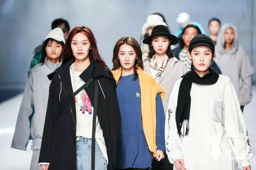 广东时装周 当中式嫁衣遇见西式婚纱，pick一下谁更美(图54)