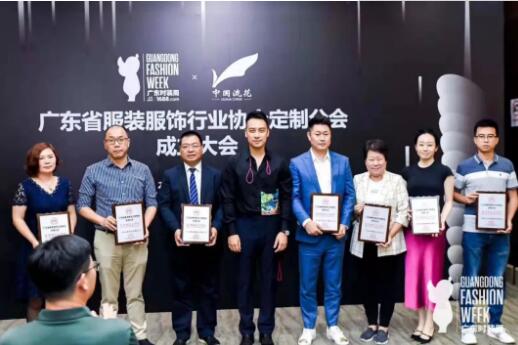 伊缔莎广东“十佳服装设计师”出炉,伊缔莎创始人王晨喜夺荣耀(图8) 伊缔莎广东“十佳服装设计师”出炉,伊缔莎创始人王晨喜夺荣耀(图8)