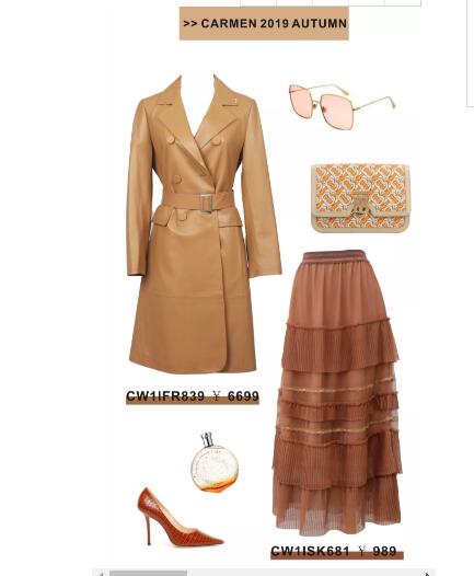 请输入关键词www. Office Lady .com(图29) 请输入关键词www. Office Lady .com(图29)