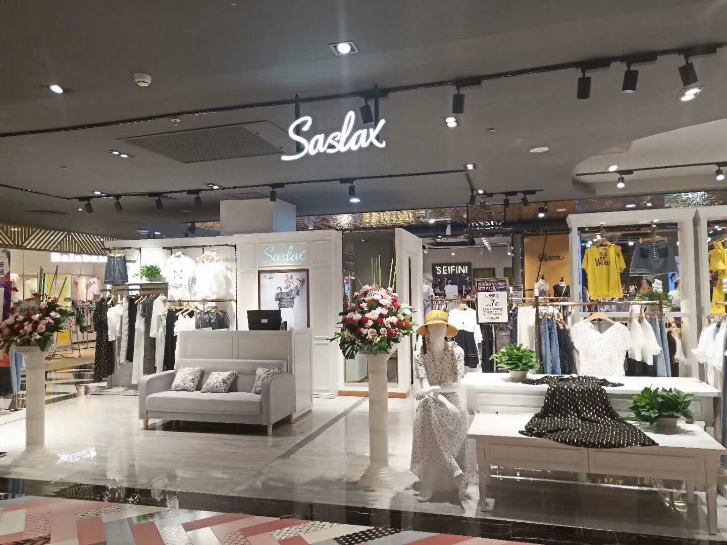 金九银十开什么店比较好？莎斯莱思时尚女装，再掀开店热潮[图2]